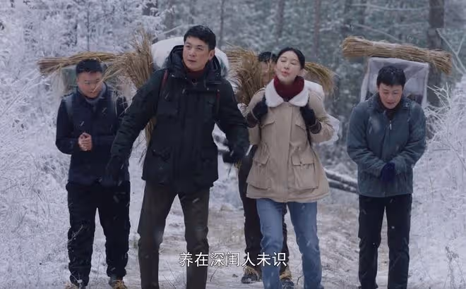 《沸騰的群山》直到郭興東創業破產,才發現,馮白楊的野心有多大