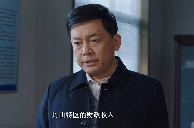 《沸騰的群山》直到郭興東創業破產,才發現,馮白楊的野心有多大