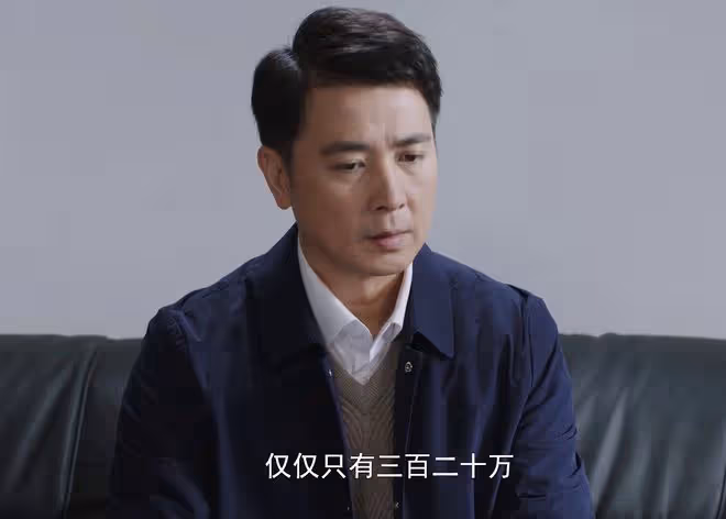《沸騰的群山》直到郭興東創業破產,才發現,馮白楊的野心有多大
