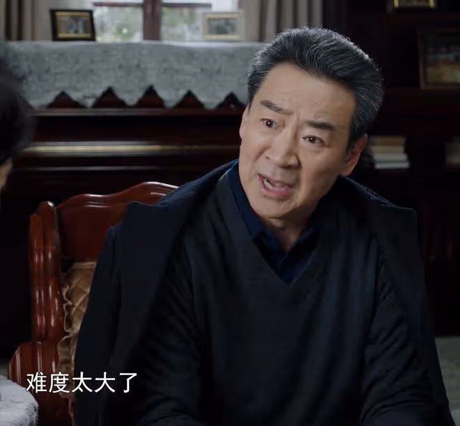 《沸騰的群山》直到郭興東創業破產,才發現,馮白楊的野心有多大
