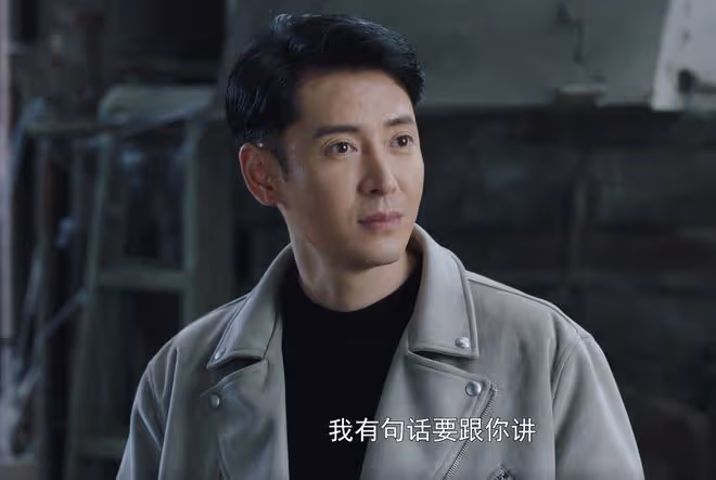 《沸騰的群山》直到郭興東創業破產,才發現,馮白楊的野心有多大