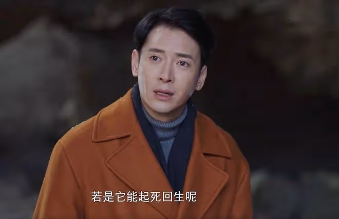 《沸騰的群山》直到郭興東創業破產,才發現,馮白楊的野心有多大