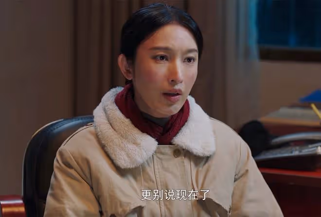 《沸騰的群山》直到郭興東創業破產,才發現,馮白楊的野心有多大