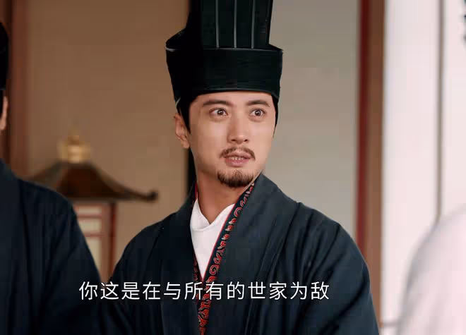 《度華年》直到李蓉最愛曝光,才發現,不是裴文宣,也不是蘇容卿