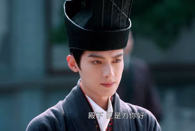 《度華年》直到李蓉最愛曝光,才發現,不是裴文宣,也不是蘇容卿
