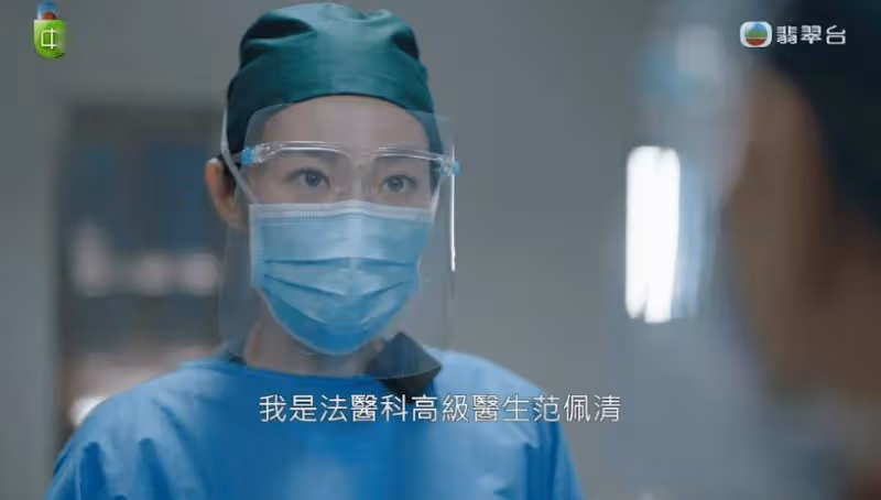 TVB女星新劇亮相,比女主更搶鏡!與曾志偉拍肉搏戲後上位?
