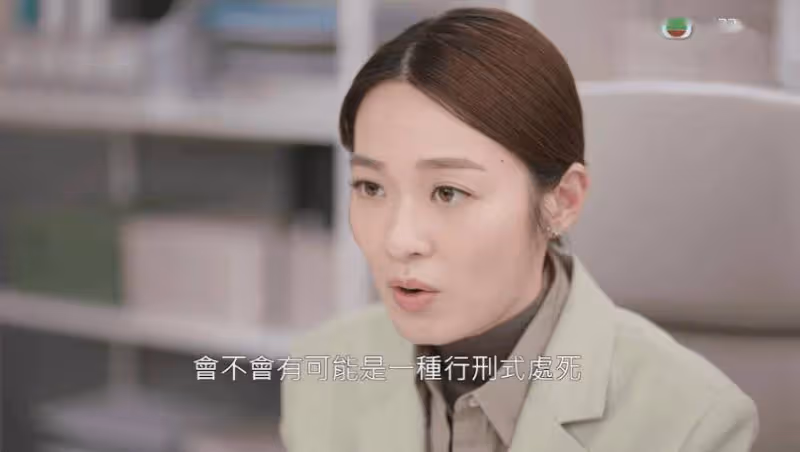 TVB女星新劇亮相,比女主更搶鏡!與曾志偉拍肉搏戲後上位?