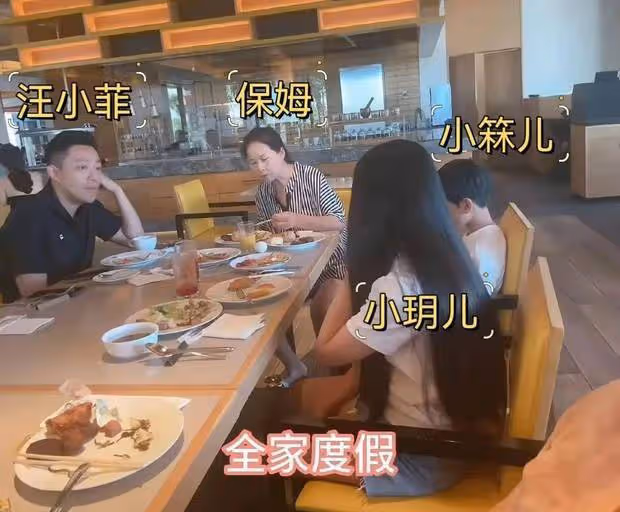 張蘭曬孫子親臉視頻樂開花,小玥兒眉眼超像汪小菲