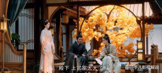 《度華年》原著:上官旭願向李蓉妥協,只因為她身上有上官家血脈