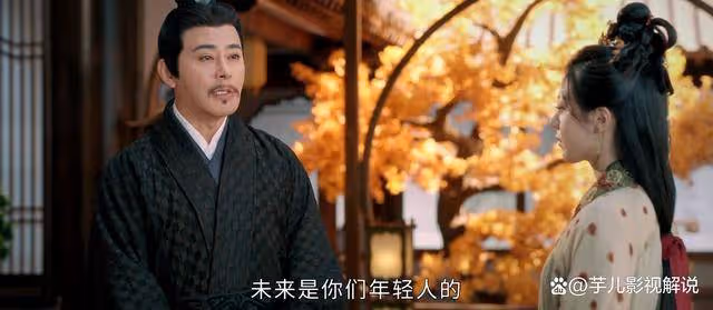 《度華年》原著:上官旭願向李蓉妥協,只因為她身上有上官家血脈