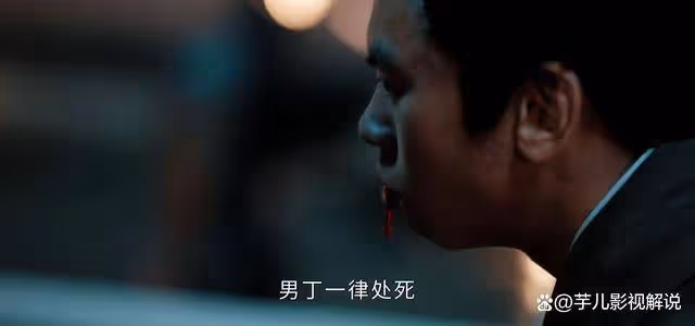 《度華年》蘇容華才是妥妥的「純愛戰神」,為愛讓蘇家滿門遭殃