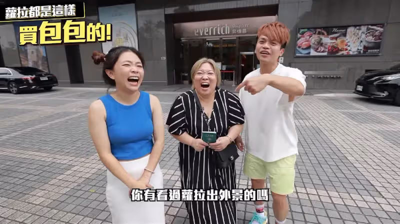 蔡阿嘎公開前員工蘿拉搞鬼事蹟　陳沂安慰真心換絕情比金錢損失更痛