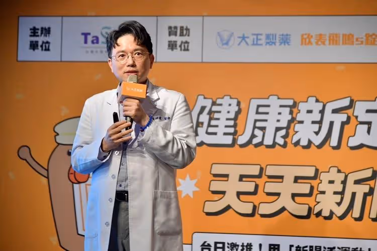 江坤俊爆追求許藍方後性騷美女營養師　她出面回應：親友都來關心