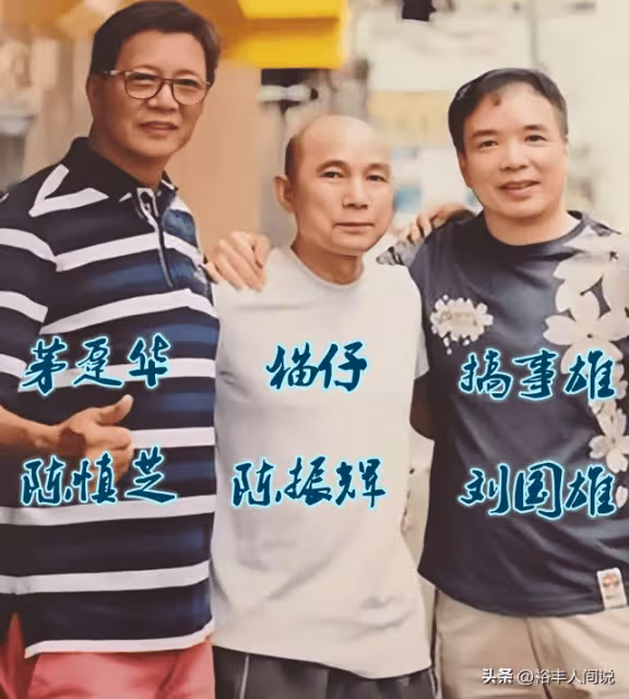 鄧麗君乾媽80歲大壽!眾多猛人到場,劉國雄獻唱向華強侄子現身