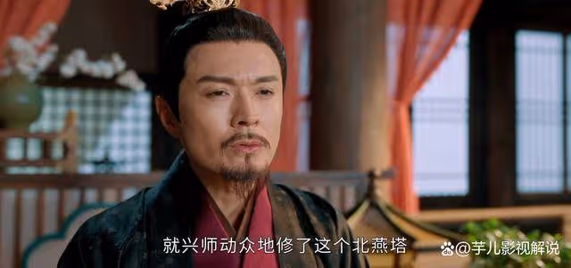 《度華年》看了原著才知道,李明對柔妃的寵愛有多假