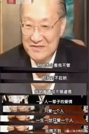 23年相濡以沫敗給23歲的小三,兒子自殺後,她讓小三付出代價