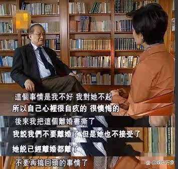 23年相濡以沫敗給23歲的小三,兒子自殺後,她讓小三付出代價