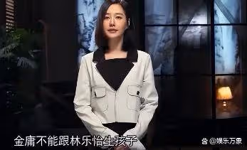 23年相濡以沫敗給23歲的小三,兒子自殺後,她讓小三付出代價