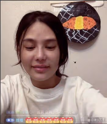 炸裂!網紅樊小慧前夫亮出王牌,曬錄音證明其出軌、打造劇本