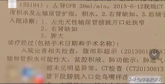 江西女子10年生8女致不能生育,卻因沒兒子被婆家趕走,她後悔嗎