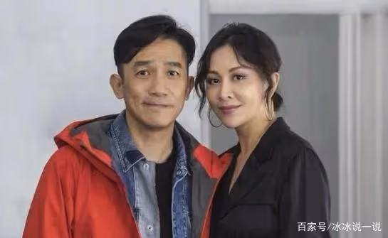 張國榮曾說:梁朝偉是個很怪的人,我和王菲打麻將,只有他不參加