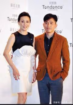 張國榮曾說:梁朝偉是個很怪的人,我和王菲打麻將,只有他不參加
