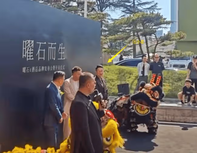 忘不了大S?汪小菲青島新酒店開業,裝修和S Hotel一樣!