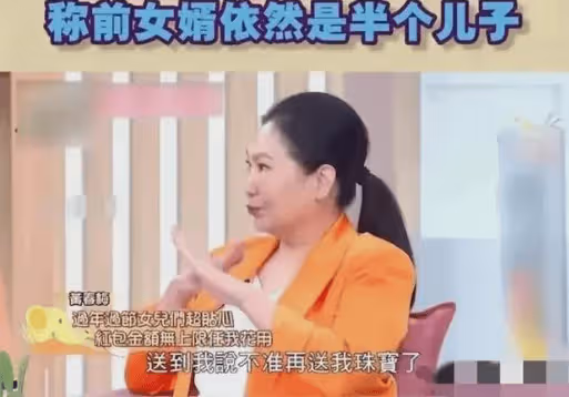 大S輸慘了!汪小菲婚後首個生日筱梅全程陪伴,與大S婚姻像提款機