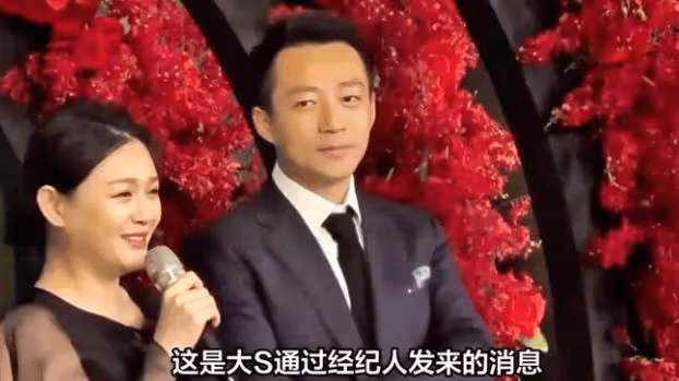 小s提到汪小菲就翻白眼,透露大s不想復出,炫耀自己有三個搖錢樹