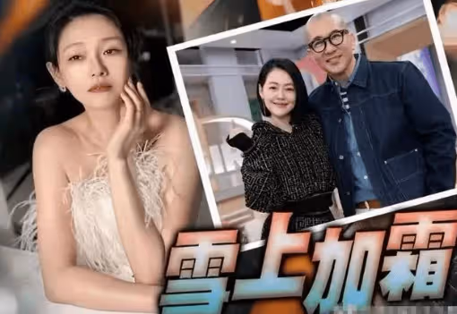 小s提到汪小菲就翻白眼,透露大s不想復出,炫耀自己有三個搖錢樹