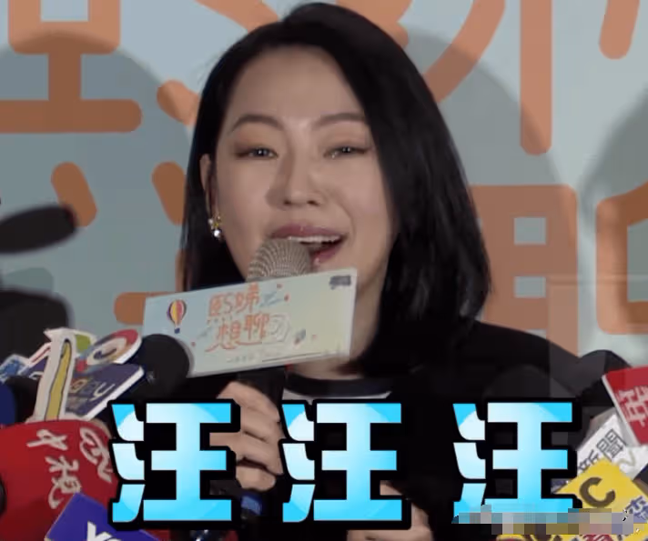 小s提到汪小菲就翻白眼,透露大s不想復出,炫耀自己有三個搖錢樹