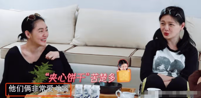 小s提到汪小菲就翻白眼,透露大s不想復出,炫耀自己有三個搖錢樹
