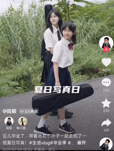 陸毅慶祝倆女兒畢業,貝兒小葉子一起拉小提琴,優雅漂亮超養眼