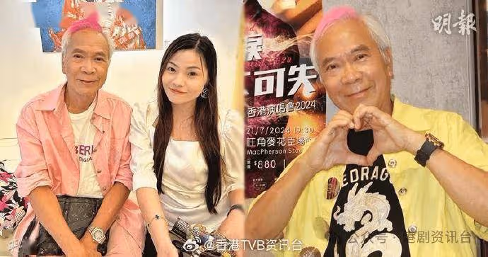 李龍基爆未婚妻出冊時間!揭有不明來歷女子埋身