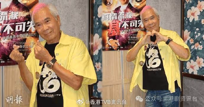 李龍基爆未婚妻出冊時間!揭有不明來歷女子埋身