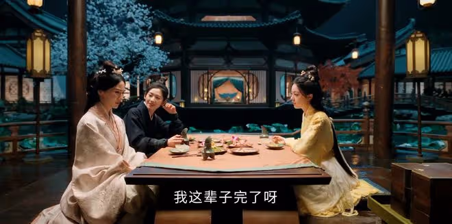 《度華年》原來,自秦真真離京那刻起,李川便已決定要放棄皇位了