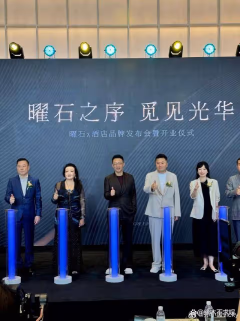 汪小菲酒店開業不到7天遭投訴,態度惡劣衛生差,一晚上千太不值