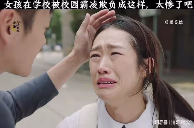 反黑英雄:阿怡的人生本來被拉出了黑暗,可惜自己要進入黑暗