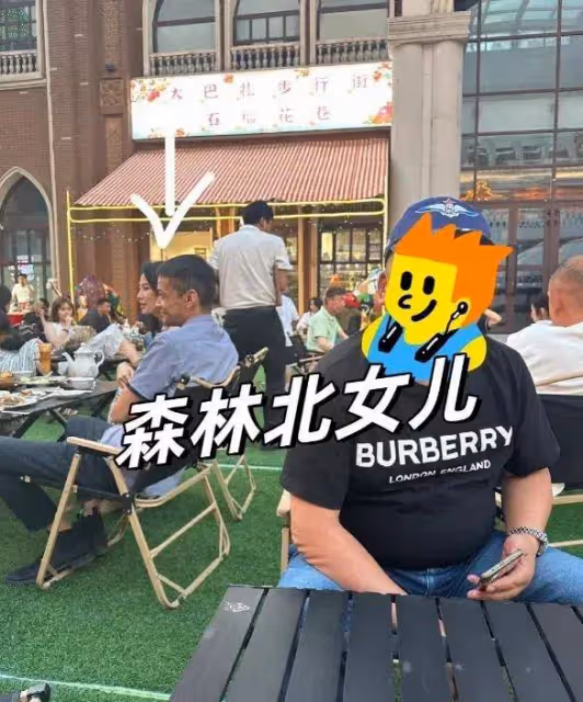 森林北帶女兒現身,參加活動大秀好身材,只看不動筷對自己要求嚴