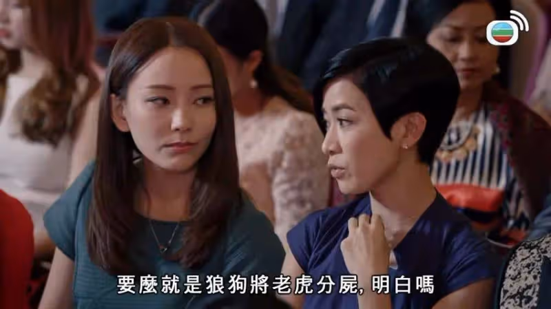 恭喜！香港知名女星宣布生女兒，曾是御用「晶女郎」，經歷坎坷，因大尺度演出而上位