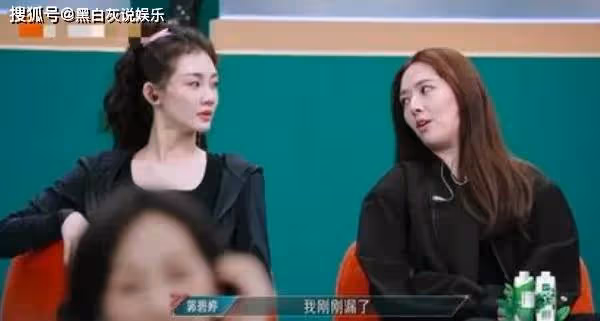 郭碧婷被浪姐隊友背刺划水,向佐發文霸氣護妻,變身寵妻狂魔