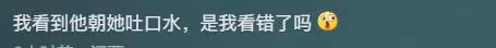 大S並沒給孩子4天假期,張蘭透露是法院判的,也不允許孩子回北京