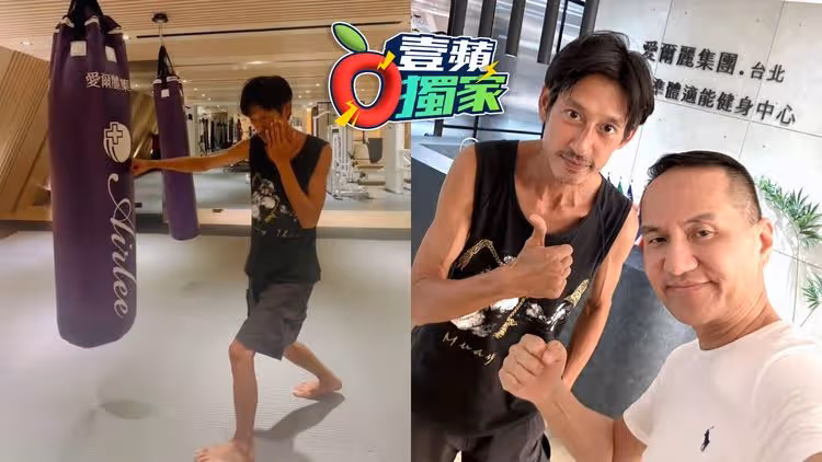 獨家｜唐治平找到新工作！訪愛爾麗常如山切磋拳術　獲聘當「泰拳教練」