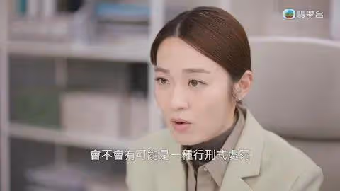 TVB力捧小花辭演新劇以客串回歸,出場僅一分鐘,網友贊比女主更搶鏡