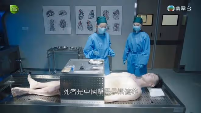 TVB力捧小花辭演新劇以客串回歸,出場僅一分鐘,網友贊比女主更搶鏡