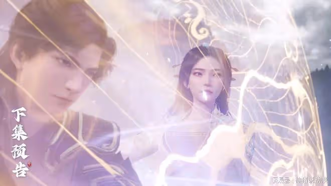 葉凡強勢大戰姬海月，姚曦大美女出手救人，還要和葉凡做一筆交易