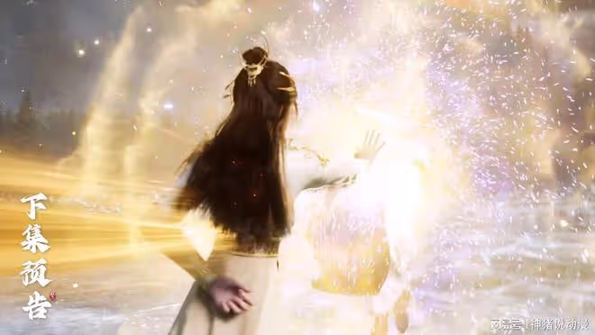 葉凡強勢大戰姬海月，姚曦大美女出手救人，還要和葉凡做一筆交易