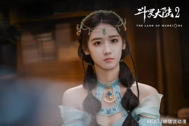 斗羅2真人劇公布，千仞雪演員曝光，堪稱神還原，比寧榮榮還美