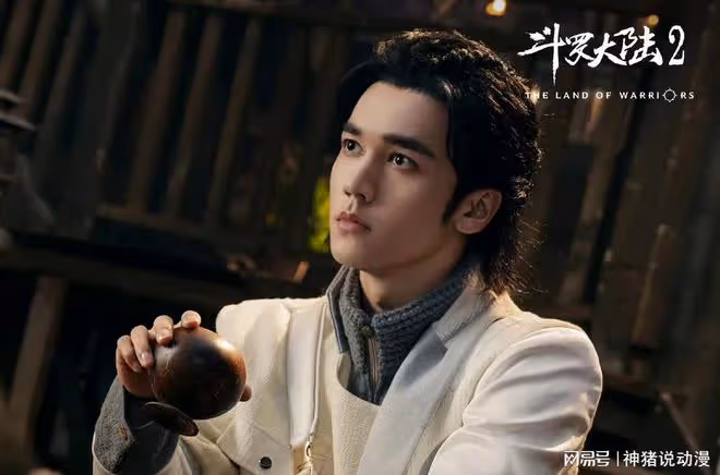 斗羅2真人劇公布，千仞雪演員曝光，堪稱神還原，比寧榮榮還美