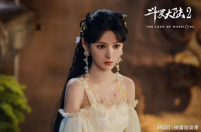 斗羅2真人劇公布，千仞雪演員曝光，堪稱神還原，比寧榮榮還美
